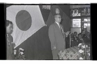 登錄號:KH2002.018.0115藏品圖，第12張