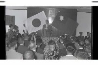 登錄號:KH2002.018.0115藏品圖，第15張