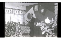 登錄號:KH2002.018.0115藏品圖，第19張