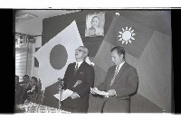 登錄號:KH2002.018.0115藏品圖，第20張