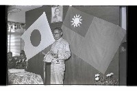 登錄號:KH2002.018.0115藏品圖，第22張