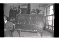 登錄號:KH2002.018.0117藏品圖，第2張