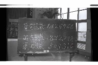 登錄號:KH2002.018.0117藏品圖，第5張