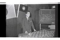 登錄號:KH2002.018.0118藏品圖，第1張