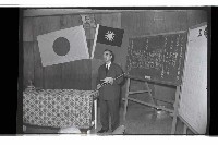 登錄號:KH2002.018.0118藏品圖，第6張