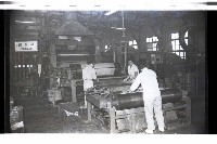 登錄號:KH2002.018.0124藏品圖，第8張