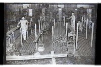 登錄號:KH2002.018.0124藏品圖，第13張