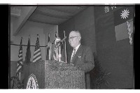 登錄號:KH2002.018.0133藏品圖，第7張