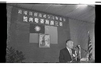 登錄號:KH2002.018.0133藏品圖，第12張