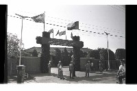 登錄號:KH2002.018.0134藏品圖，第34張