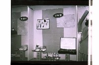 登錄號:KH2002.018.0155藏品圖，第1張