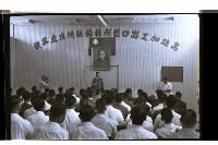 登錄號:KH2002.018.0156藏品圖，第1張