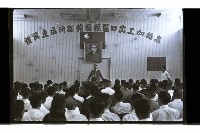登錄號:KH2002.018.0156藏品圖，第6張