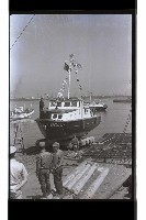 登錄號:KH2002.018.0161藏品圖，第5張