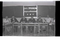 登錄號:KH2002.018.0166藏品圖，第5張