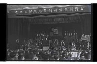 登錄號:KH2002.018.0170藏品圖，第3張