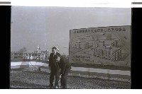 登錄號:KH2002.018.0173藏品圖，第1張