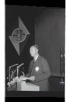 登錄號:KH2002.018.0174藏品圖，第2張