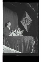 登錄號:KH2002.018.0174藏品圖，第5張