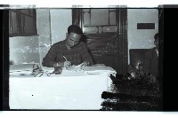 登錄號:KH2002.018.0178藏品圖，第50張