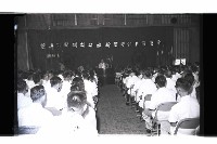 登錄號:KH2002.018.0180藏品圖，第18張