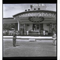 登錄號:KH2002.019.0001藏品圖，第3張