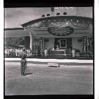 登錄號:KH2002.019.0001藏品圖，第4張