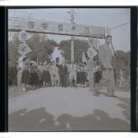 登錄號:KH2002.019.0001藏品圖，第5張