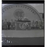 登錄號:KH2002.019.0001藏品圖，第15張