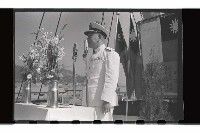 海軍峨嵋軍艦艦慶藏品圖，第1張
