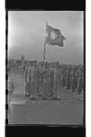 登錄號:KH2002.019.0004藏品圖，第20張