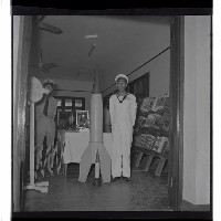 登錄號:KH2002.019.0005藏品圖，第7張