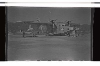 登錄號:KH2002.019.0005藏品圖，第11張