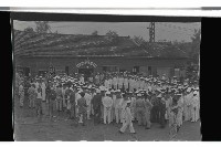 登錄號:KH2002.019.0007藏品圖，第4張