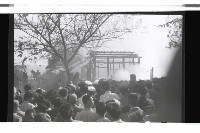 登錄號:KH2002.019.0016藏品圖，第8張