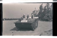 登錄號:KH2002.019.0023藏品圖，第6張