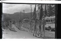 登錄號:KH2002.019.0026藏品圖，第5張