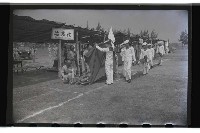 登錄號:KH2002.019.0028藏品圖，第2張