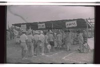 登錄號:KH2002.019.0028藏品圖，第5張