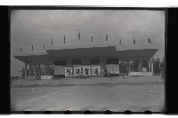 登錄號:KH2002.019.0028藏品圖，第9張