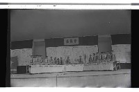 登錄號:KH2002.019.0028藏品圖，第20張