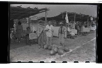 登錄號:KH2002.019.0028藏品圖，第24張