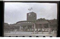 登錄號:KH2002.019.0029藏品圖，第1張