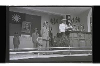 登錄號:KH2002.019.0029藏品圖，第7張