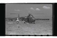 登錄號:KH2002.019.0039藏品圖，第6張