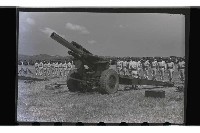 登錄號:KH2002.019.0039藏品圖，第13張