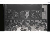 登錄號:KH2002.019.0041藏品圖，第11張