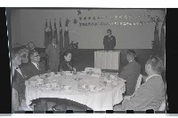 登錄號:KH2002.019.0045藏品圖，第3張