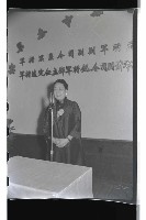 登錄號:KH2002.019.0045藏品圖，第12張