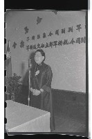 登錄號:KH2002.019.0045藏品圖，第13張